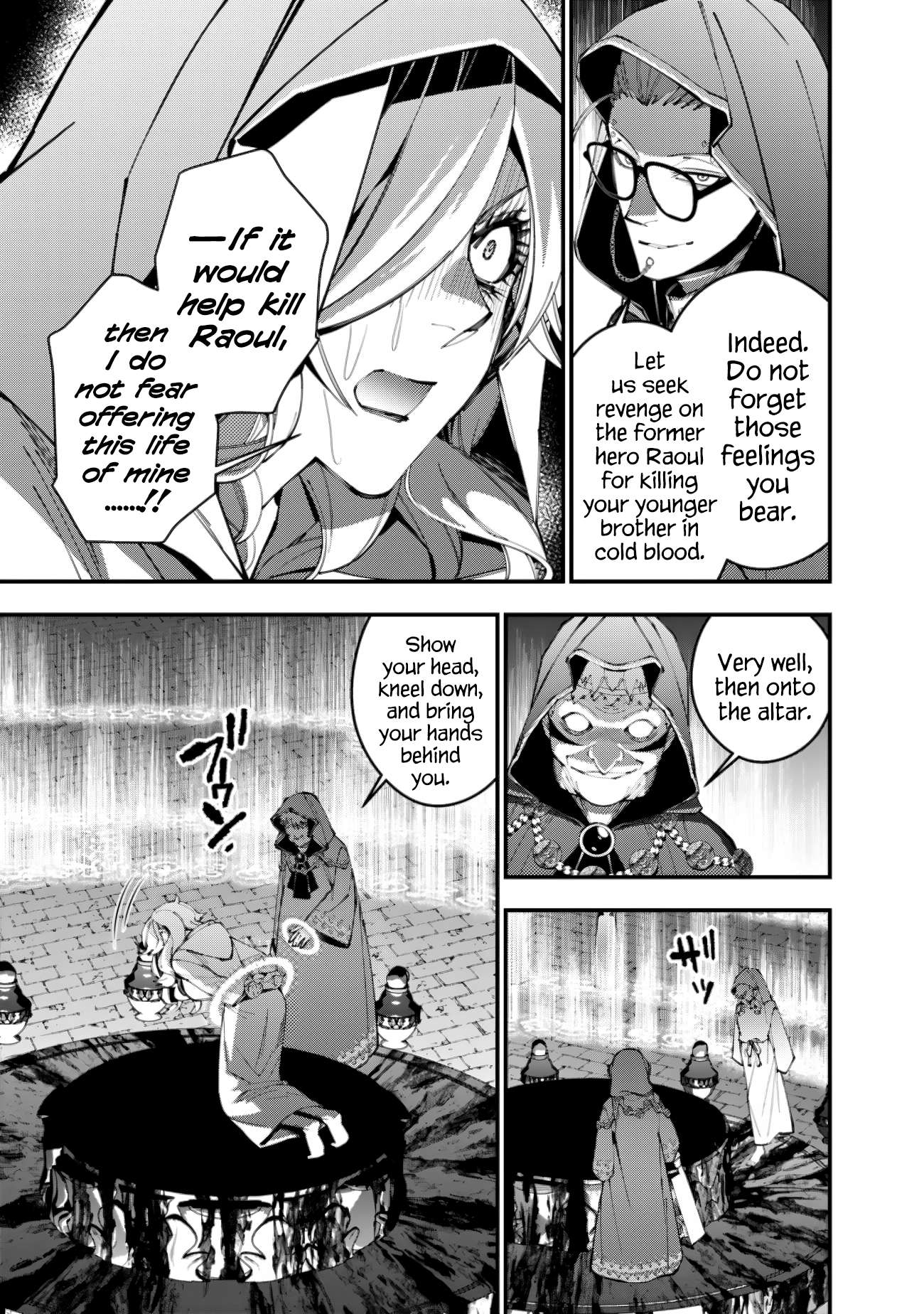 The Hero Who Seeks Revenge Shall Exterminate with Darkness, Chapter 93 image 09